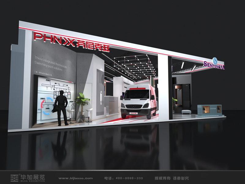 芬尼克茲——能源展設(shè)計(jì)搭建 芬尼克茲——能源展設(shè)計(jì)搭建