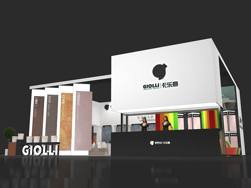 麗茨建材——建材展設(shè)計搭建