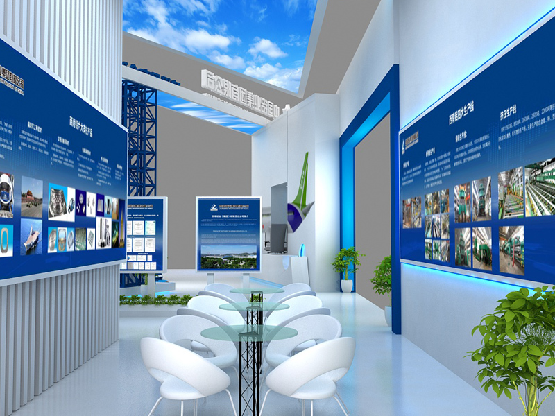 中鋁集團(tuán)——工業(yè)展設(shè)計(jì)裝修 中鋁集團(tuán)——工業(yè)展設(shè)計(jì)裝修