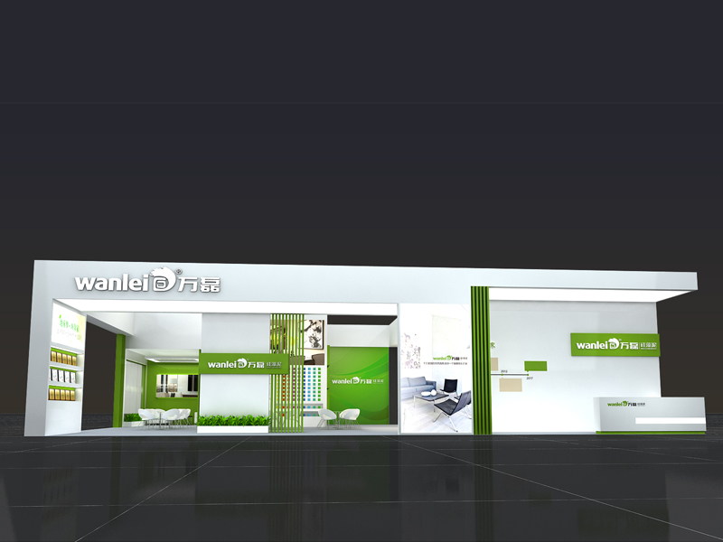 萬磊——涂料展設(shè)計(jì)搭建 萬磊——涂料展設(shè)計(jì)搭建