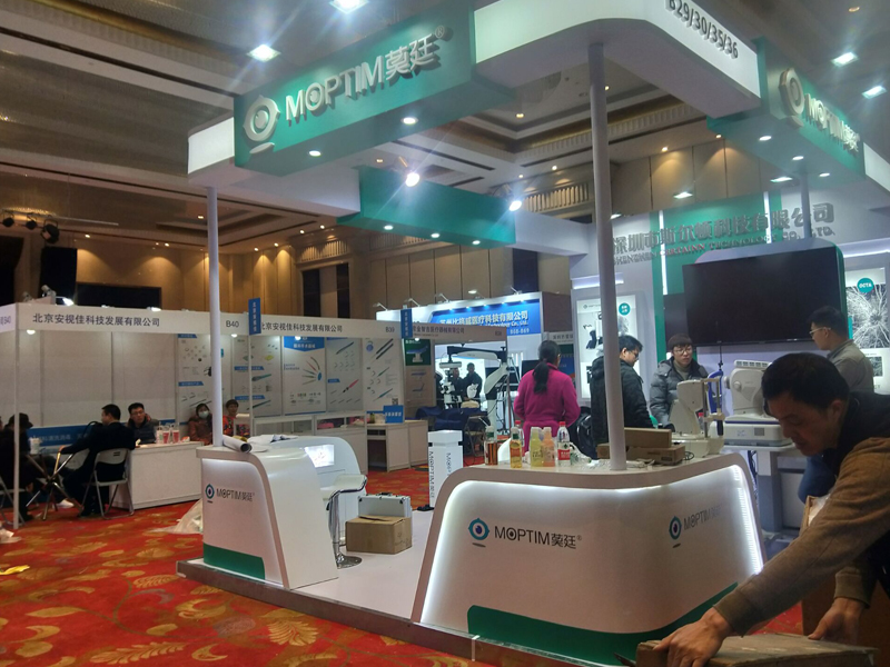 斯?fàn)栴D——醫(yī)療展設(shè)計(jì)搭建 斯?fàn)栴D——醫(yī)療展設(shè)計(jì)搭建