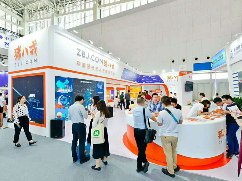 豬八戒網(wǎng)——智博會設(shè)計(jì)搭建 豬八戒網(wǎng)——智博會設(shè)計(jì)搭建