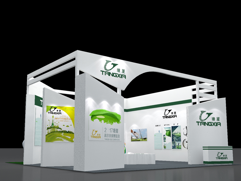 塘廈——高爾夫球博覽會展位搭建 塘廈——高爾夫球博覽會展位搭建