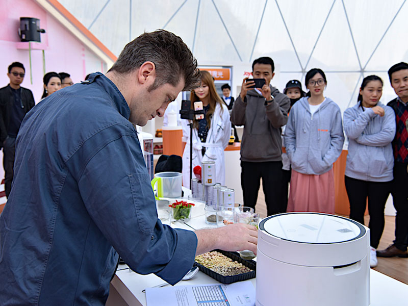 九陽雙十一云上好食光——活動搭建 九陽雙十一云上好食光——活動搭建