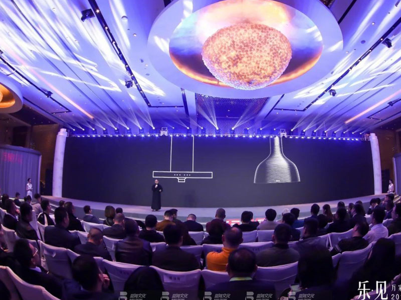 萬(wàn)家樂——新品發(fā)布會(huì)活動(dòng)搭建 萬(wàn)家樂——新品發(fā)布會(huì)活動(dòng)搭建