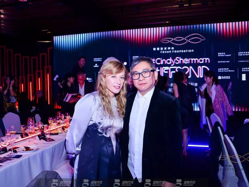 辛迪·舍曼中國(guó)首展開幕暨復(fù)星藝術(shù)中心二周年——活動(dòng)搭建 辛迪·舍曼中國(guó)首展開幕暨復(fù)星藝術(shù)中心二周年——活動(dòng)搭建