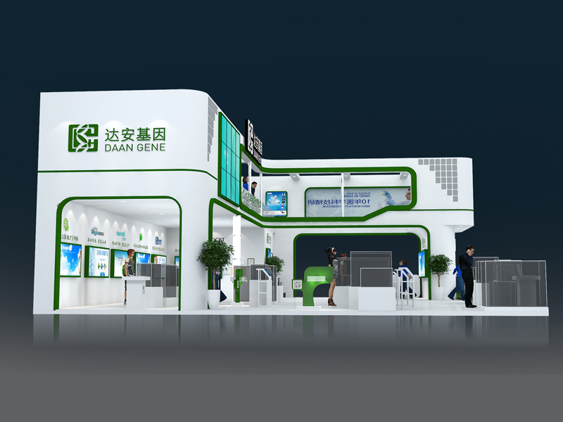 達(dá)安基因——醫(yī)療展設(shè)計(jì)搭建 達(dá)安基因——醫(yī)療展設(shè)計(jì)搭建