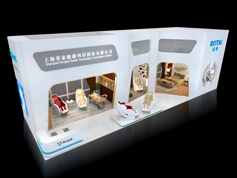 榮泰健康——健康醫(yī)療展臺設(shè)計搭建 榮泰健康——健康醫(yī)療展臺設(shè)計搭建