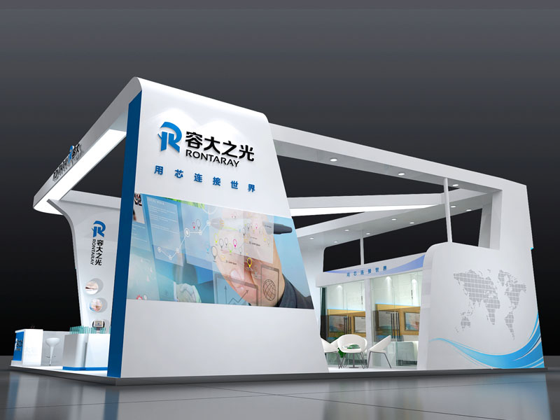 容大之光——光電展設(shè)計(jì)搭建 容大之光——光電展設(shè)計(jì)搭建
