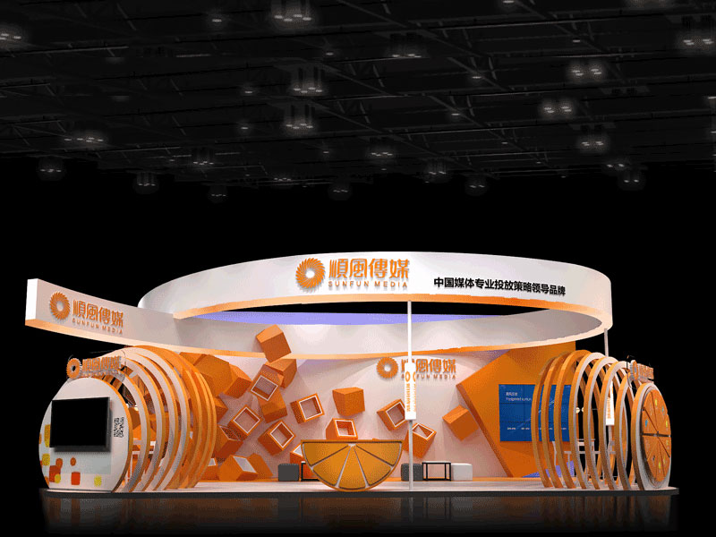順風(fēng)傳媒——廣告展設(shè)計(jì)搭建 順風(fēng)傳媒——廣告展設(shè)計(jì)搭建