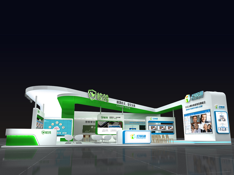 校鴿——教育展設(shè)計搭建 校鴿——教育展設(shè)計搭建