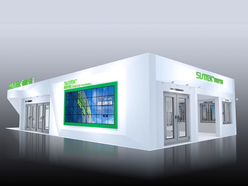 陽毅門窗——門窗展設計搭建 陽毅門窗——門窗展設計搭建