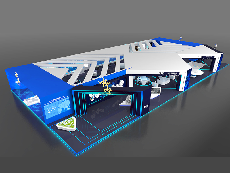 中山經(jīng)信局——政府展設(shè)計(jì)搭建 中山經(jīng)信局——政府展設(shè)計(jì)搭建