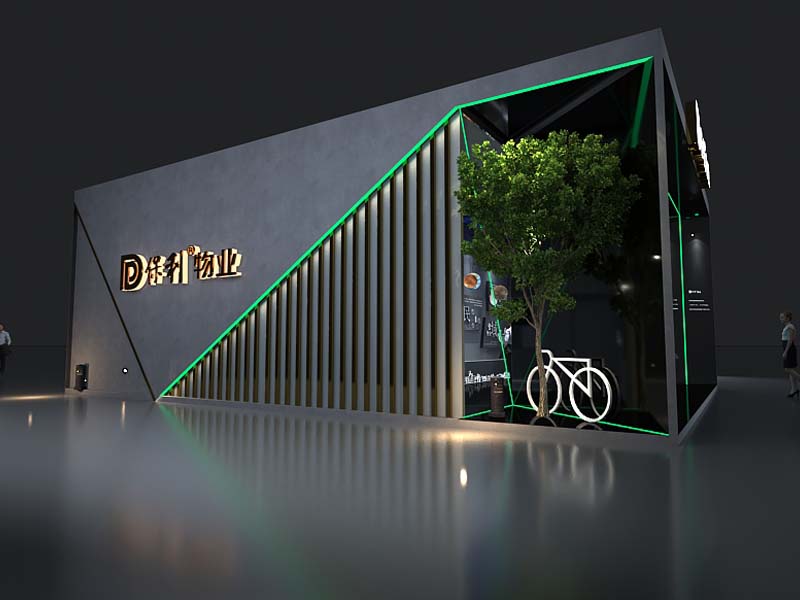 保利物業(yè)——房產(chǎn)展會設(shè)計搭建 保利物業(yè)——房產(chǎn)展會設(shè)計搭建