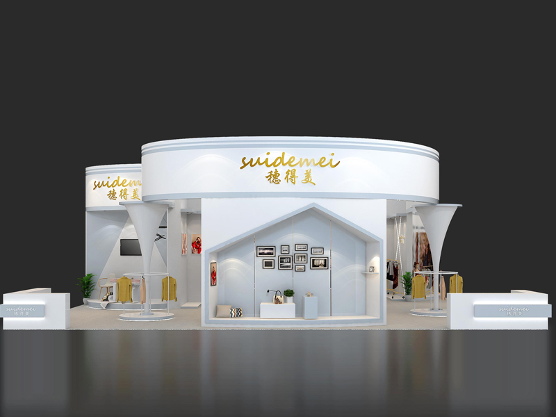 俊美——服裝展設(shè)計(jì)搭建 俊美——服裝展設(shè)計(jì)搭建