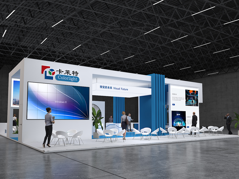 卡萊特——LED展設(shè)計(jì)搭建 卡萊特——LED展設(shè)計(jì)搭建