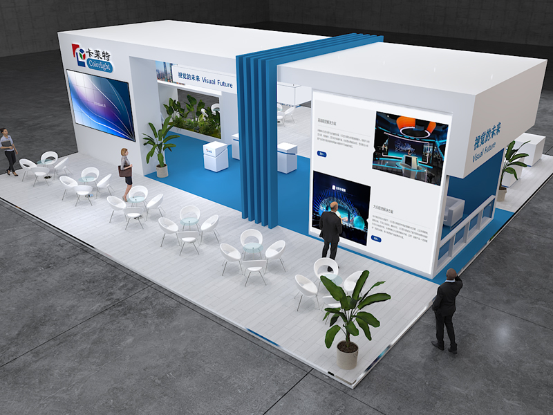 卡萊特——LED展設(shè)計(jì)搭建 卡萊特——LED展設(shè)計(jì)搭建