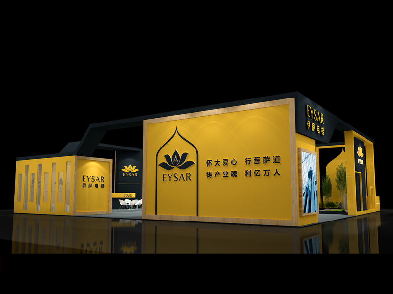 伊薩電梯——電梯展設(shè)計(jì)裝修 伊薩電梯——電梯展設(shè)計(jì)裝修