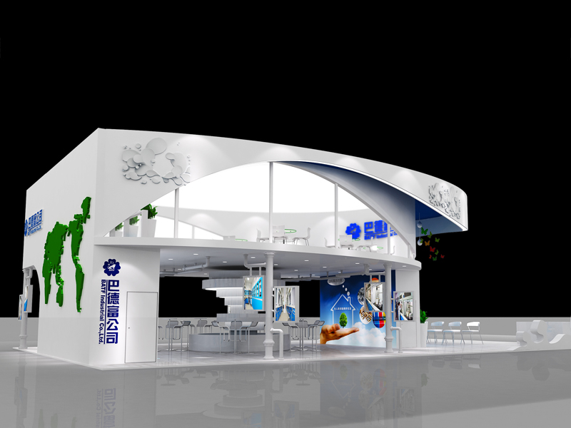 巴德富——橡塑展設(shè)計搭建 巴德富——橡塑展設(shè)計搭建