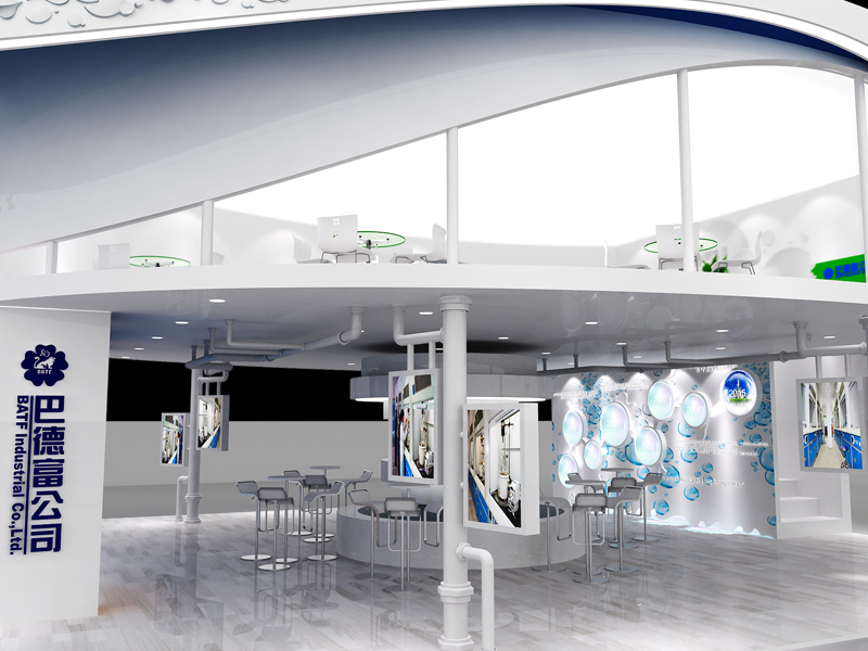 巴德富——橡塑展設(shè)計搭建 巴德富——橡塑展設(shè)計搭建