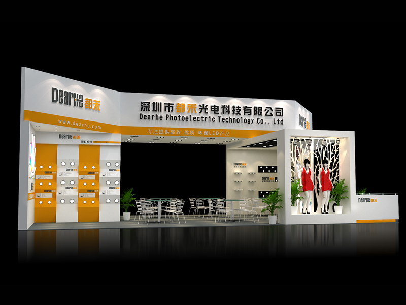 都禾——照明LED展設(shè)計(jì)搭建 都禾——照明LED展設(shè)計(jì)搭建