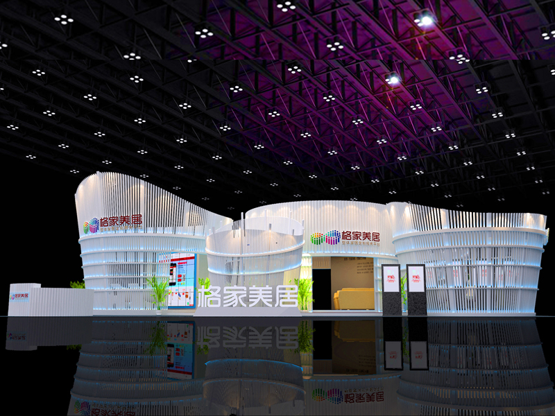 格美家居——家具展設(shè)計(jì)布展 格美家居——家具展設(shè)計(jì)布展