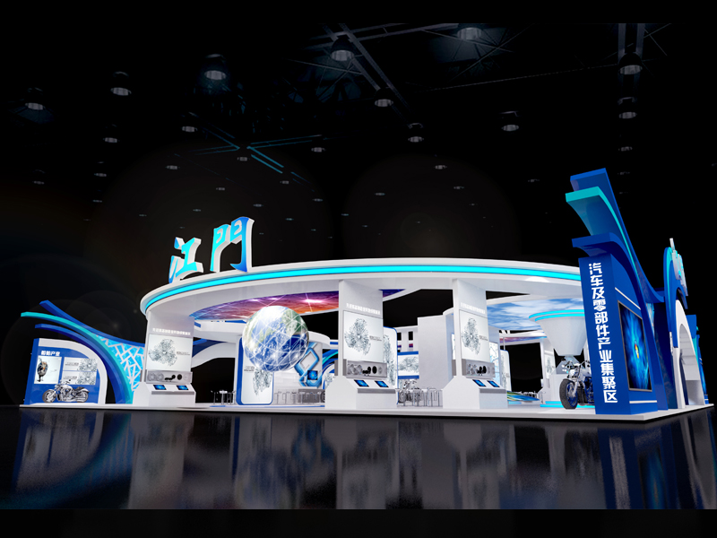 江門(mén)——政府展設(shè)計(jì)搭建 江門(mén)——政府展設(shè)計(jì)搭建