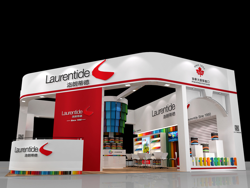 洛朗蒂德——涂料展設計搭建 洛朗蒂德——涂料展設計搭建