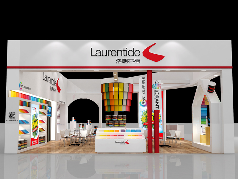 洛朗蒂德——涂料展設計搭建 洛朗蒂德——涂料展設計搭建