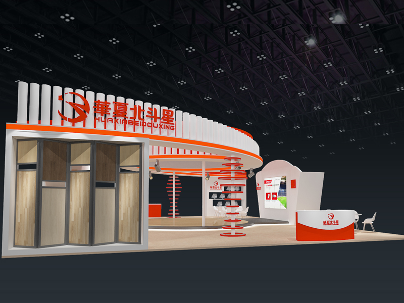 潤生木業(yè)——建材展設(shè)計搭建 潤生木業(yè)——建材展設(shè)計搭建