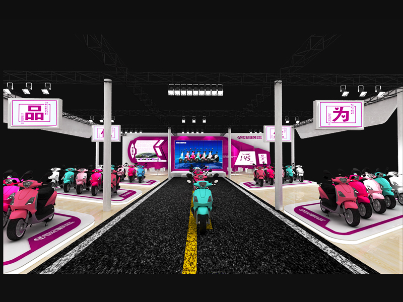 世紀電動車——汽車電動車展設(shè)計搭建 世紀電動車——汽車電動車展設(shè)計搭建