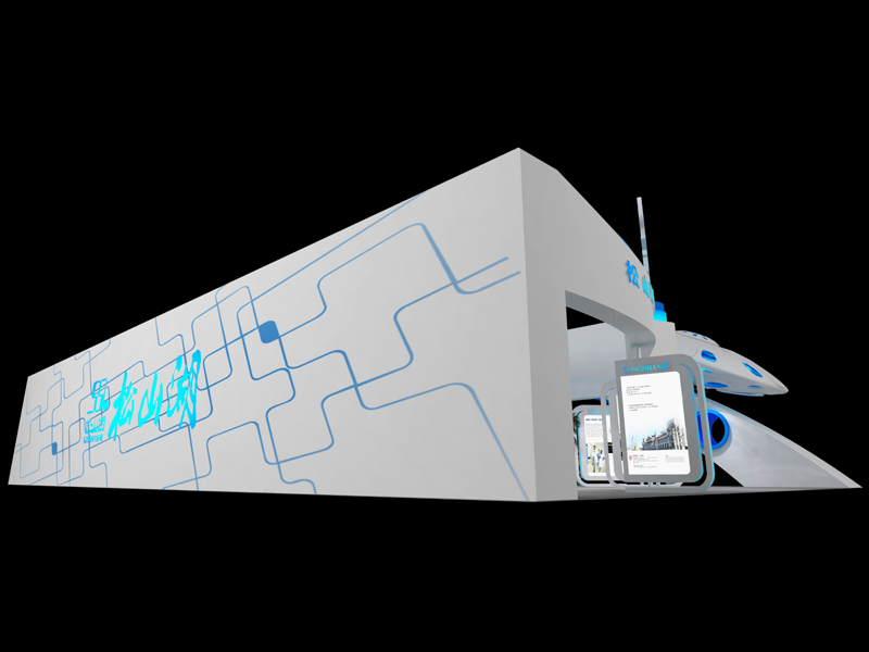 松山湖——政府展設(shè)計(jì)搭建 松山湖——政府展設(shè)計(jì)搭建