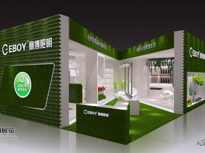 意博高科——照明展設(shè)計(jì)搭建 意博高科——照明展設(shè)計(jì)搭建