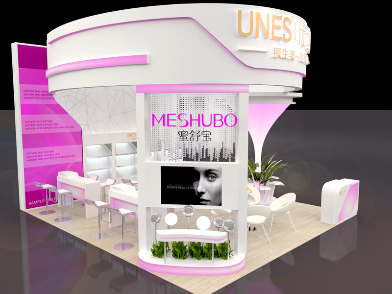 優(yōu)理氏——美博會設計裝修 優(yōu)理氏——美博會設計裝修