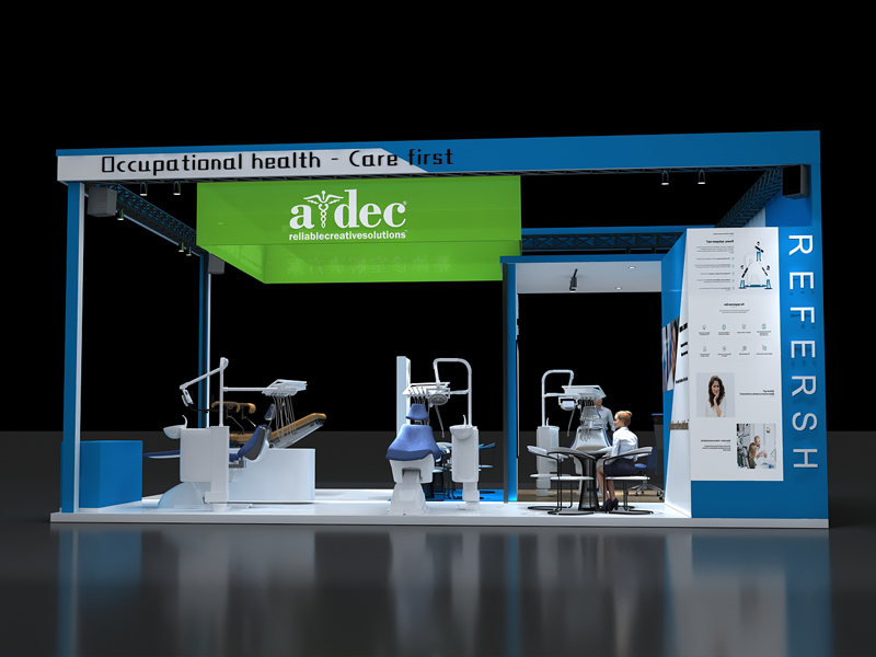 愛德——醫(yī)療口腔展搭建布展 愛德——醫(yī)療口腔展搭建布展