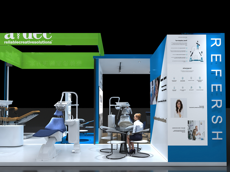愛德——醫(yī)療口腔展搭建布展 愛德——醫(yī)療口腔展搭建布展