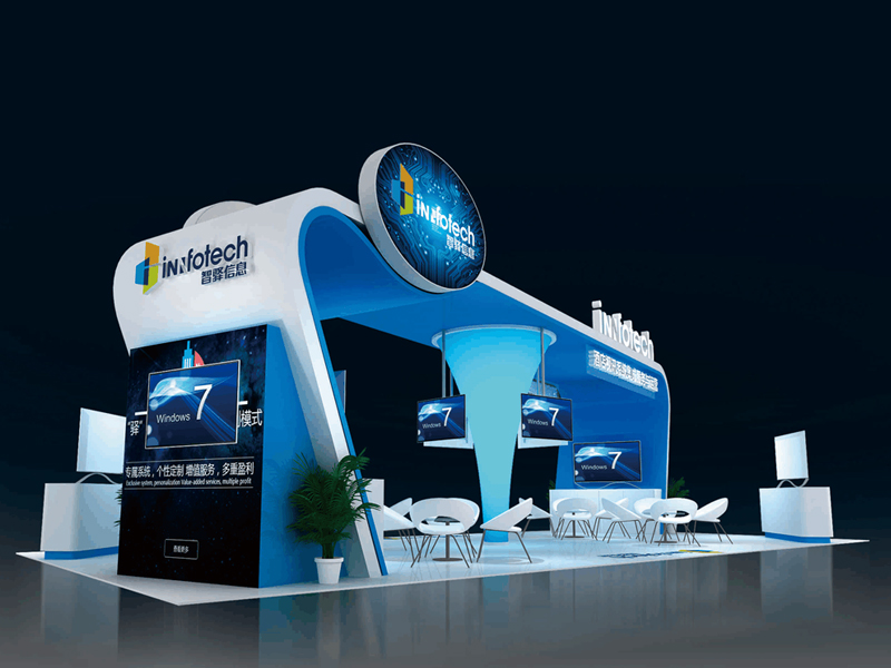 北京智驛——酒店用品展展臺搭建 北京智驛——酒店用品展展臺搭建