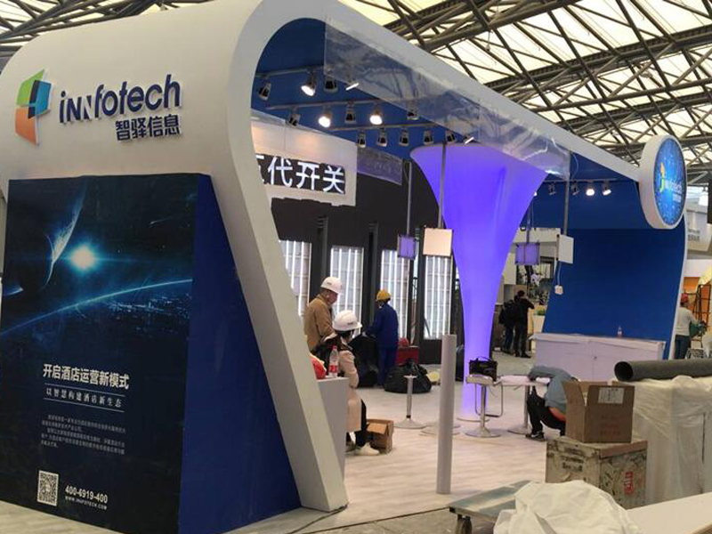 北京智驛——酒店用品展展臺搭建 北京智驛——酒店用品展展臺搭建