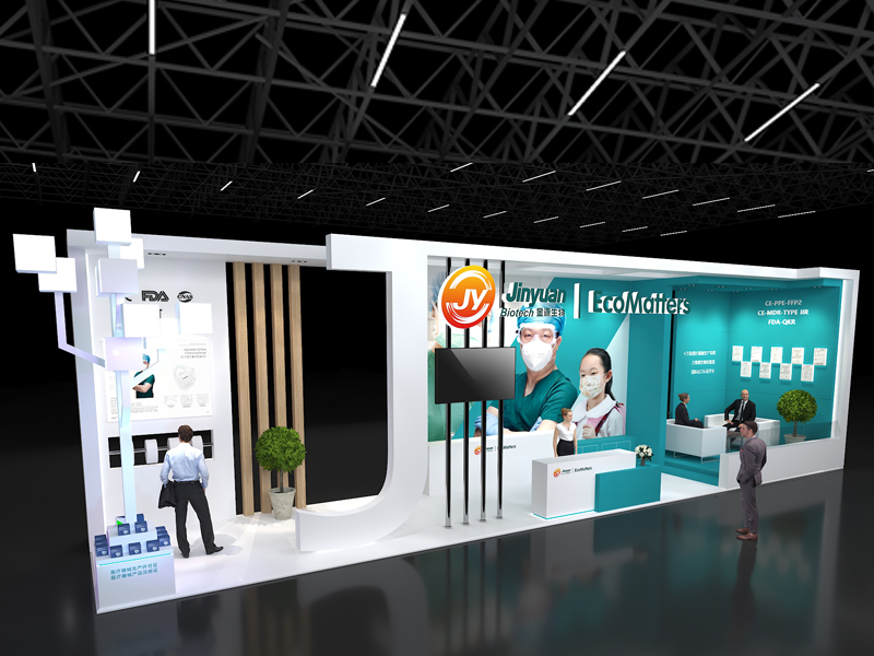 金源生物——醫(yī)療展設(shè)計(jì)搭建 金源生物——醫(yī)療展設(shè)計(jì)搭建