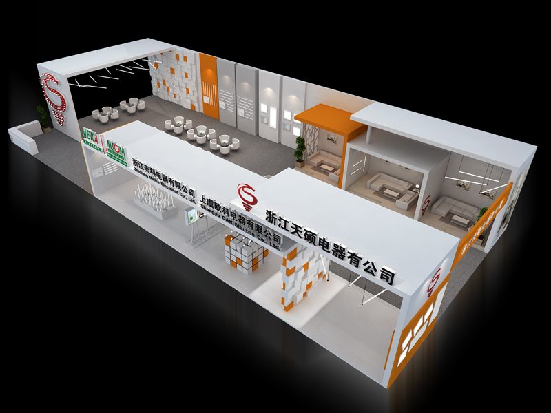 美科電器——照明展設(shè)計搭建 美科電器——照明展設(shè)計搭建