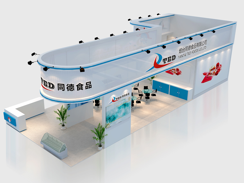 同德食品——食品展設(shè)計(jì)搭建 同德食品——食品展設(shè)計(jì)搭建