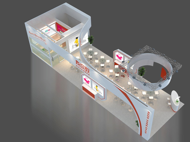 聞樂教育——教育展設(shè)計(jì)搭建 聞樂教育——教育展設(shè)計(jì)搭建