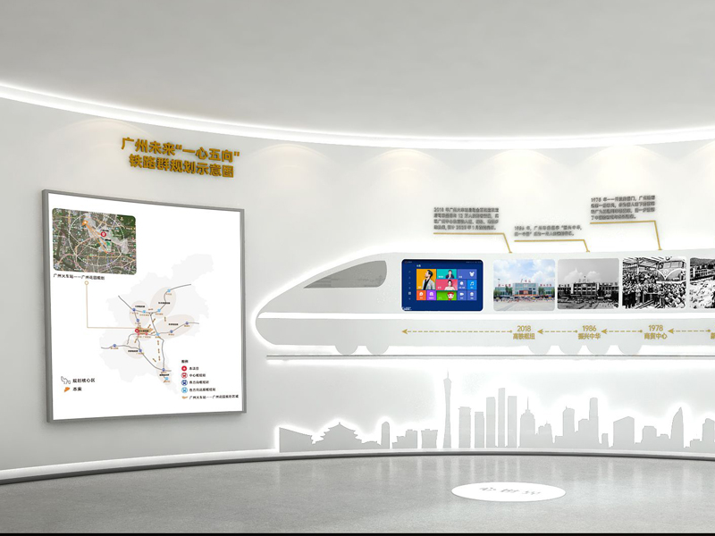 萬科——地產(chǎn)工法展廳設(shè)計(jì)裝修 萬科——地產(chǎn)工法展廳設(shè)計(jì)裝修