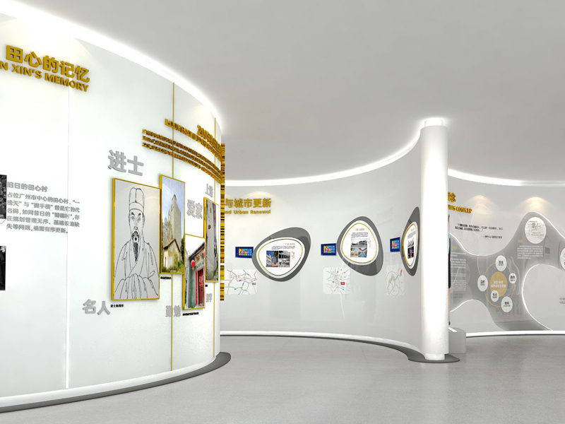 萬科——地產(chǎn)工法展廳設(shè)計(jì)裝修 萬科——地產(chǎn)工法展廳設(shè)計(jì)裝修