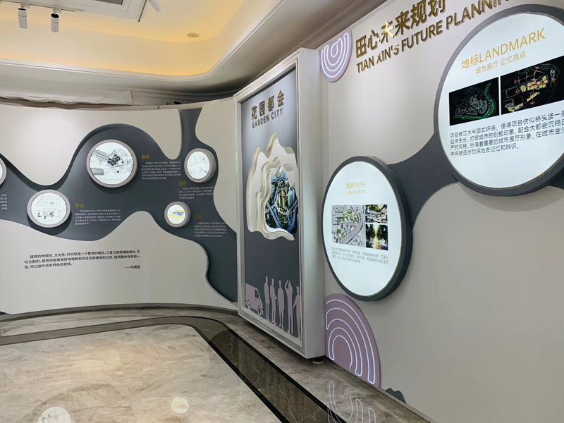 萬科——地產(chǎn)工法展廳設(shè)計(jì)裝修 萬科——地產(chǎn)工法展廳設(shè)計(jì)裝修