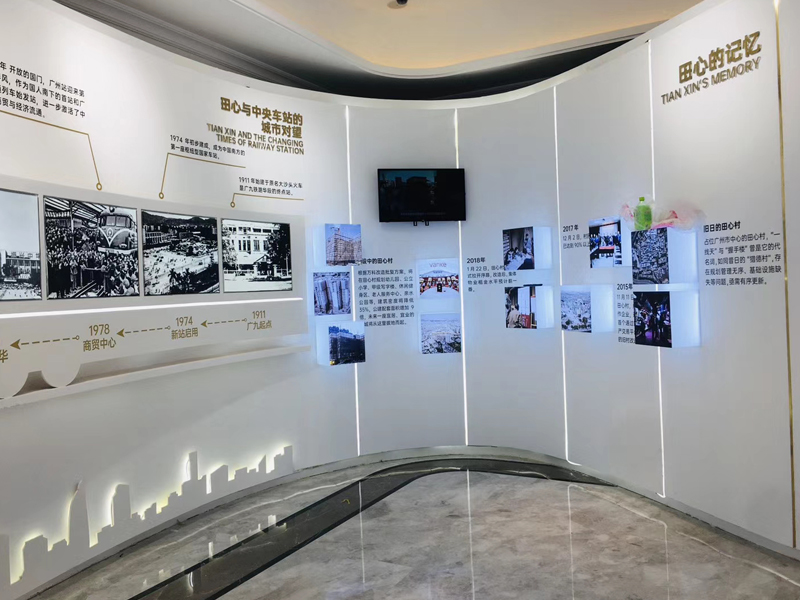 萬科——地產(chǎn)工法展廳設(shè)計(jì)裝修 萬科——地產(chǎn)工法展廳設(shè)計(jì)裝修