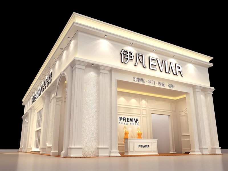 伊凡——衣柜家具展設(shè)計(jì)裝修 伊凡——衣柜家具展設(shè)計(jì)裝修