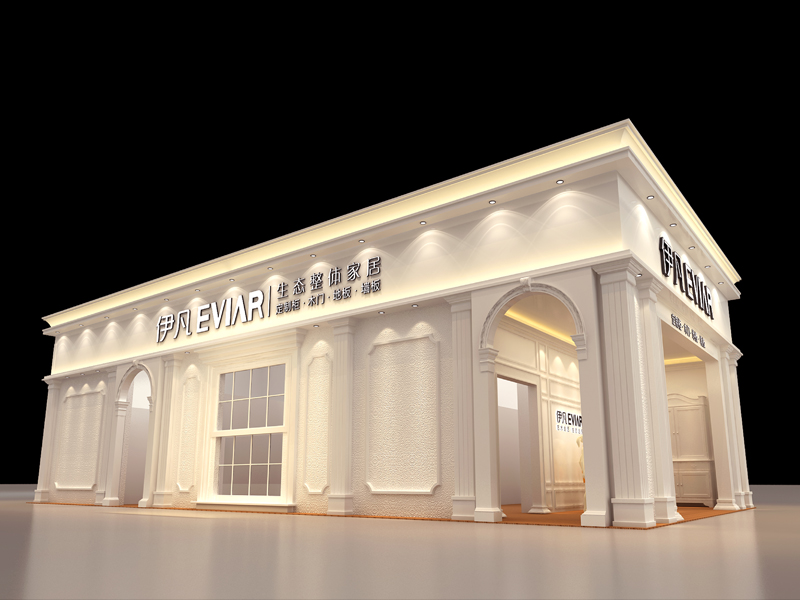 伊凡——衣柜家具展設(shè)計(jì)裝修 伊凡——衣柜家具展設(shè)計(jì)裝修