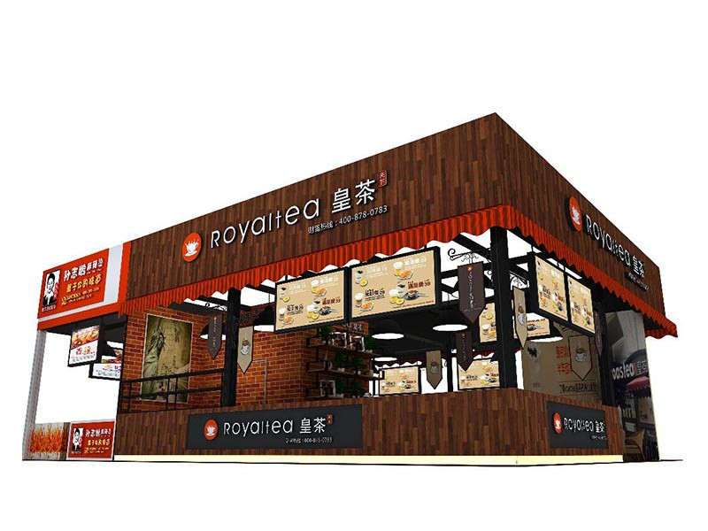 芋品鮮——食品展設(shè)計搭建 芋品鮮——食品展設(shè)計搭建