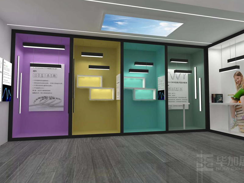 blueview——照明LED展設(shè)計(jì)搭建 blueview——照明LED展設(shè)計(jì)搭建